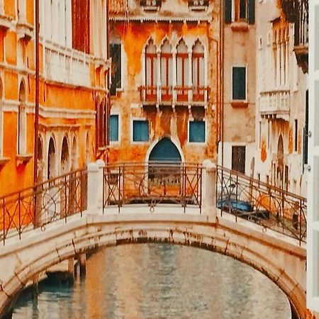 Gate To Venice Apartment Местре Екстериор снимка