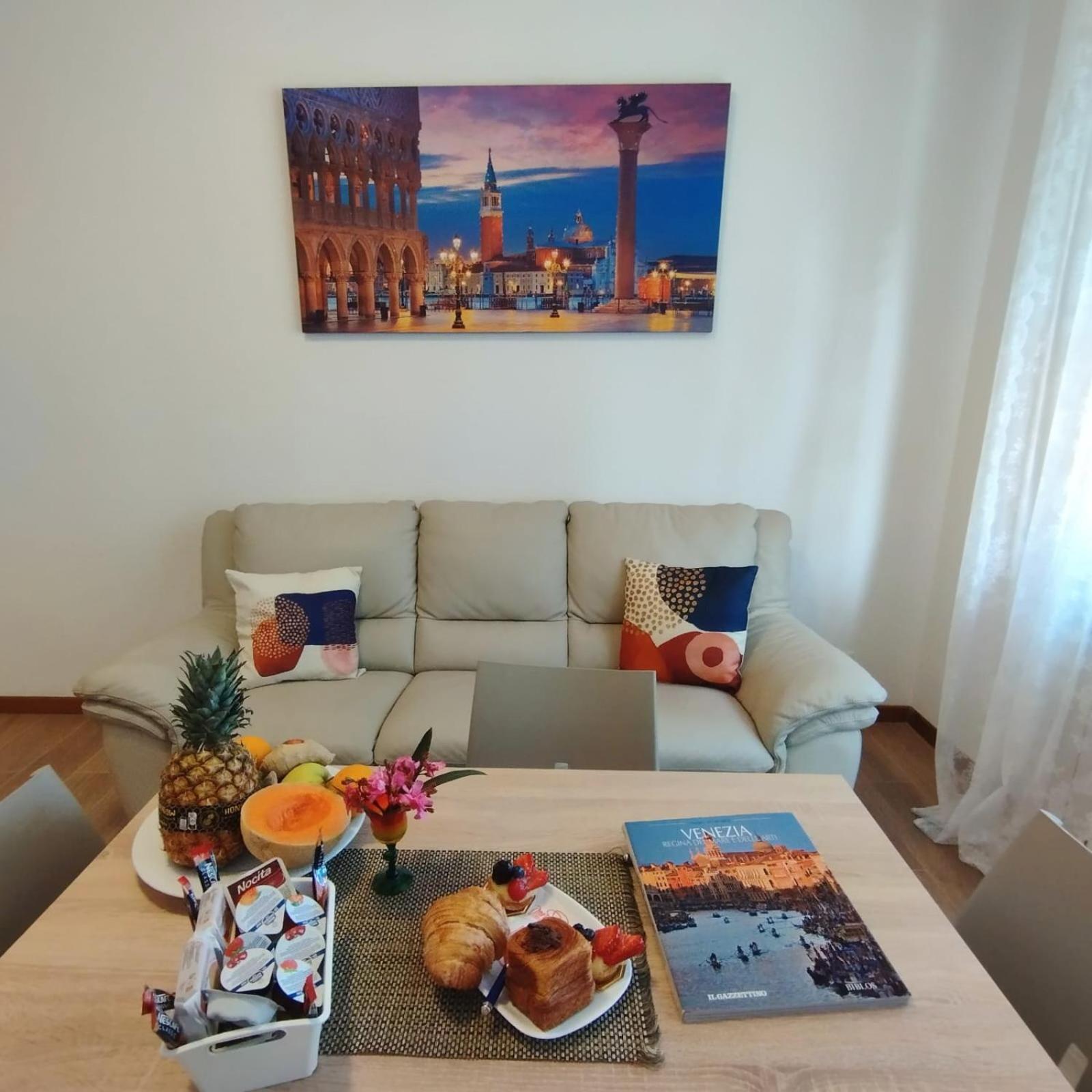 Gate To Venice Apartment Местре Екстериор снимка